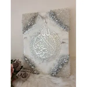 Arte de parede islâmica de luxo, presentes muçulmanos, pinturas em resina 3D pintadas à mão, resina epóxi, caligrafia árabe, presente para o Ramadã