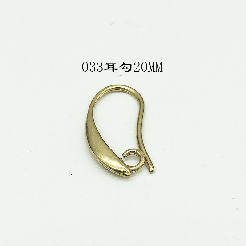 033 Ear hooks (100 per pack)