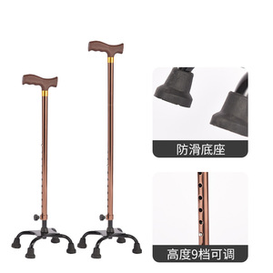 Aluminum Alloy Four Legged Walking Stick Telescopic Adjustable Height 43.3in Non Slip Grip For Elderly Support - Product Image 4