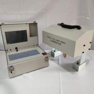 Machine de marquage <span class=keywords><strong>électrique</strong></span> portable <span class=keywords><strong>à</strong></span> batterie lithium pour châssis automobile, gravure de code VIN et numéro de série - Product Image 2