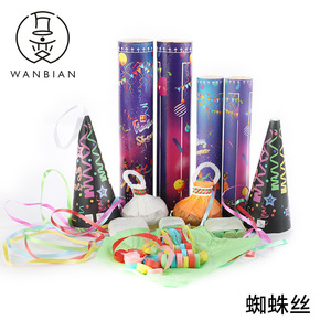 Cinta Lanza de Mano Magic Pleasure Party, 30 Cabezas, 16 Hilos Cada Uno, Accesorio Festivo para Bar - Product Image 5