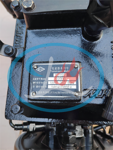 Caja de Cambios Qijiang 5S129 5S500 para Autobuses Medianos y Pequeños de 6-8 Metros, Autobuses Turísticos y Escolares - Product Image 6