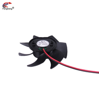 Ventilateur de refroidissement 90x25mm, moteur à courant continu sans cadre, carte graphique, 5v 12v, ventilateur de refroidissement 90mm