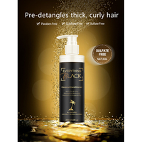 Purc-shampoing et conditionneur d'huile gan, origine maroc, tout naturel, soin profond, réparation, lisse, hydratant, cheveux naturels