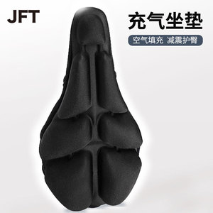Cojín inflable para sillín de bicicleta JFT, relleno de aire, amortiguador de impactos para asiento de ciclismo de montaña y carretera, color negro - Product Image 1