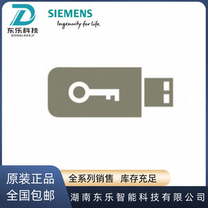 ซอฟต์แวร์ Siemens WinCC V7.5 SP2 Runtime รุ่น 6AV6371-1CB07-5AX0 ระบบควบคุม HMI อุตสาหกรรม - Product Image 4