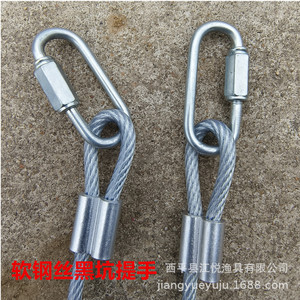 Red de Pesca Portátil Jiang Yue con Mango de Alambre de Acero de 40cm, Color Negro - Product Image 5