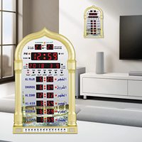 Réveil Islamique avec Alarme Azan, Grand Azan, Cadeaux du Ramadan, Horloge Numérique Murale de Prière de la Mosquée, Horloge de Bureau, Horloge Azan