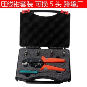 Interchangeable Head <b>Crimping</b> Pliers 5-Clamp High Carbon Steel Industrial Wire <b>Crimping</b> Tool Front Entry 16 Awg - Product Image 5