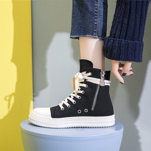 Chaussures décontractées unisexes US12 pour femme, baskets montantes en toile à plateforme et lacets, pour l'extérieur, collection 2025 - Product Image 5