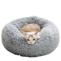 Coussin rond super doux pour chien, lavable, en peluche, type donut, pour chiot et chat, tapis en velours, canapé, lit portable pour animaux de compagnie, vente chaude 2025