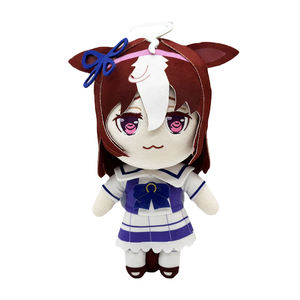 Nuevo Peluche de Uma <span class=keywords><strong>Musume</strong></span> Pretty Derby de 27 cm, Adorable Muñeco de Peluche de Anime, 130 g, Figura Suave para Coleccionistas, Regalo de Cumpleaños - Product Image 2