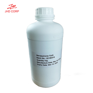 米国EU倉庫バルク骨健康成分ビタミンK2MK4 & MK7パウダー - Product Image 3