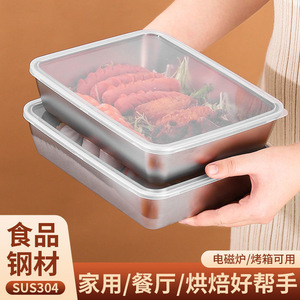 Recipiente cuadrado de acero inoxidable 316 de grado alimenticio con tapa; plato cuadrado para almacenamiento de alimentos 304, bandeja para preparación de verduras - Product Image 4