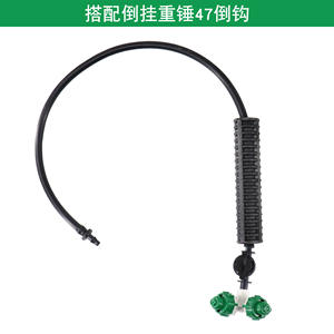 Boquilla de microaspersión en forma de cruz Coolnet 812, sistema de riego de plástico para invernaderos, horticultura y jardinería. - Product Image 4