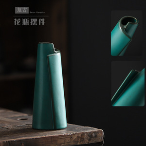 Shangyan <b>Ceramic</b> <b>Vase</b> Dark Green Irregular Shape Handmade Minimalist Floral Display Table Decoration - Product Image 3