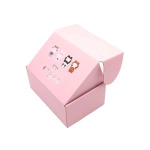 Boîte à bijoux blanche en carton ondulé, emballage pliable pour vêtements de sport anti-UV, grand format, écologique, pour cadeaux et envois postaux - Product Image 1