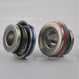 Rm Fb-16M Water Pump Seal 16mm Shaft Diameter For Automotive <b>Cooling</b> <b>System</b> Replacement Part - Product Image 1