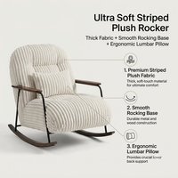 Fauteuil à bascule moderne rayé en peluche, fauteuil à bascule en tissu doux, fauteuil à bascule de loisirs avec structure en métal et bois pour salon