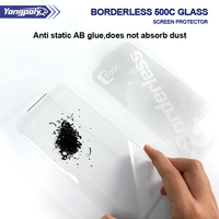 Protection d'écran en verre trempé sans bordure 500c HD pour iPhone 18 Pro Max, compatible avec iPhone 17, 16, 15, 14