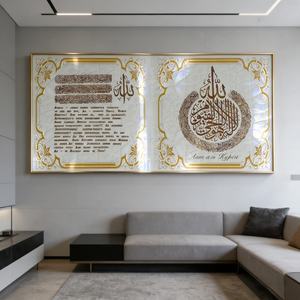 Arte Mural Abstracto Islámico Personalizado de Fábrica, Pintura en Porcelana de Cristal en Oferta, Pintura para Sala de Estar, Decoración LED para Oficina y Hogar - Product Image 2