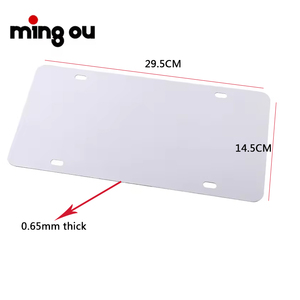 Plaque en métal état européen UE plaques vierges de véhicule plaques d'immatriculation de voiture personnalisées plaque d'immatriculation par sublimation 0.65mm 4 trous - Product Image 2