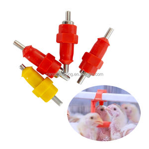 Bebedero <span class=keywords><strong>de</strong></span> Tetina para Aves <span class=keywords><strong>de</strong></span> Corral YYB LM20, Bebedero <span class=keywords><strong>de</strong></span> Agua para Pollitas - Product Image 1