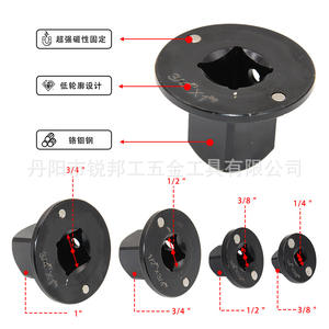 Mr Drill – convertisseur de douille magnétique ronde, 4 pièces, 1/2 pouces, chromé, outil de réparation automobile industriel - Product Image 4