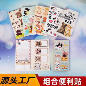 Combination Sticky Notes Cartoon Theme High Viscosity New Design Scrapable Customizable Activity Gift - Product Image 3