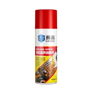 Antirust and lubrication for car artifacts chain workpiece High temperature resistant lubricating Grease Spray
