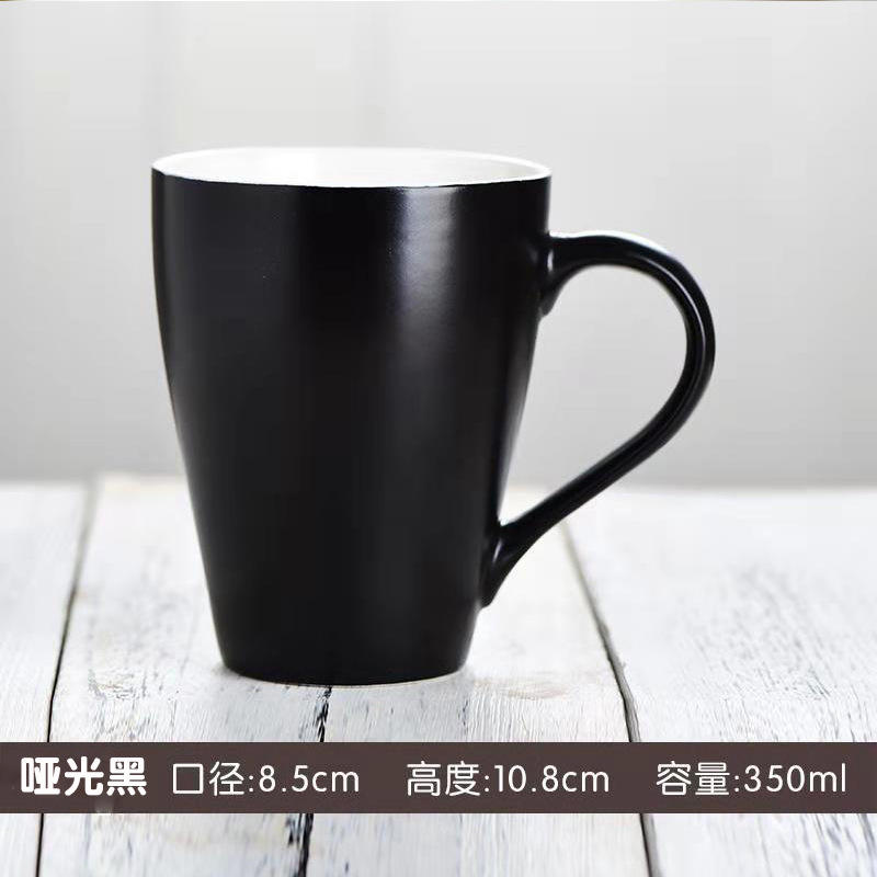 ถ้วยเมล่อนดำ