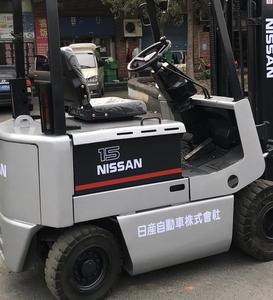 Montacargas Diésel Nissan Usado en Venta, 1.5T, Alta Eficiencia, Mástil de Dos Etapas, 1 Año de Servicio Postventa, Maquinaria de Construcción - Product Image 2