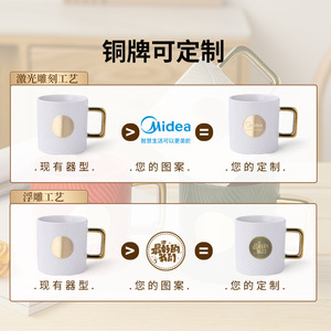 <b>Ceramic</b> Mug With Copper Badge Custom Logo Business Gift Retro Coffee <b>Cup</b> Single <b>Cup</b> Solid Color - Product Image 1