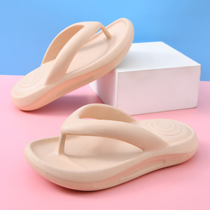 Tongs pour femmes Guru en EVA blanches, rehaussantes, antidérapantes, sandales de plage d'été - Product Image 2