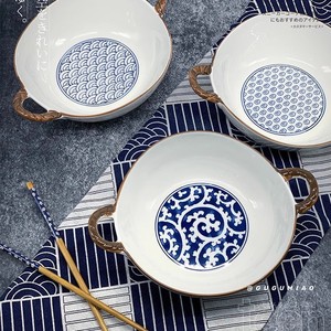 Cuencos de comida de porcelana con doble asa de 7,5 pulgadas, vajilla para el hogar, vajilla de cerámica Retro sencilla, cuenco para Cocina - Product Image 1