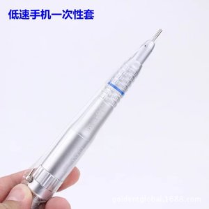 Cubiertas para Teléfonos Móviles de Baja Velocidad, Caja de 500 Unidades, Tela No Tejida Desechable para Uso Dental - Product Image 2