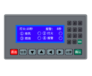 Ticari barbekü ızgara için 750W hızlı ısıtma kömür çakmak paslanmaz çelik elektrikli ateşleyici - Product Image 6