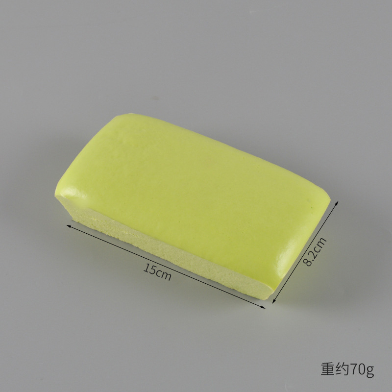 Verde rectangular