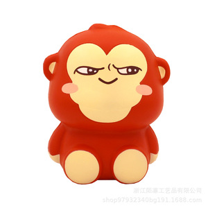 Pu Foam <b>Monkey</b> Shape Slow Rebound Fidget <b>Toy</b> For Kids Gift Unisex 5 To 7 Years - Product Image 1