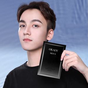 <span class=keywords><strong>Masque</strong></span> Facial en soie pour hommes, peau noire purifiante, nettoyage en profondeur, <span class=keywords><strong>masque</strong></span> Facial chinois pour hommes, feuille d'emballage personnalisée en coton pour hommes - Product Image 2
