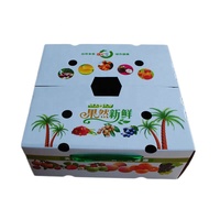Boîtes en carton à conception personnalisée, vente en gros, expédition, expédition, banane fraîche, pêche, cerise, légumes, fruits, paquet de transport
