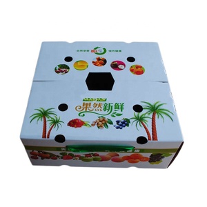 Cajas de cartón de diseño personalizado, venta al por mayor, envío, exportación, plátano, melocotón, cereza, verduras, paquete de transporte de frutas - Product Image 2
