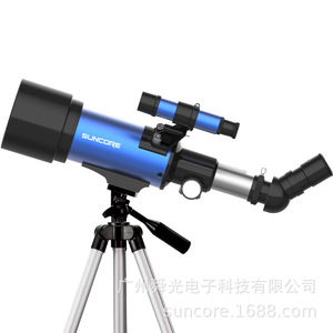 Suncore 70400 Monocular Telescope 12x Magnification High Resolution For Astronomy - Product Image 1