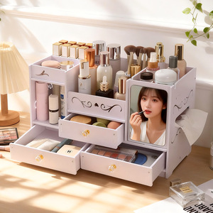 Makeup Mirror Drawer <b>Storage</b> Organizer With Mirrored Front And Multiple Compartments For Desktop Cosmetic <b>Storage</b> - Product Image 1