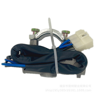Conjunto de interruptor de encendido Wuling Sunshine 6390 con llave, encendido único para reemplazo y reparación - Product Image 3