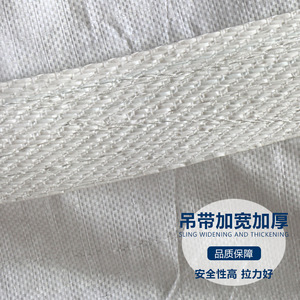 Ton Bag <b>Square</b> <b>Plastic</b> Bulk <b>Container</b> 1-1.5 Tons Durable For Engineering Projects - Product Image 4
