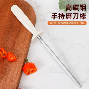 Affilacoltelli a barra dal design speciale, calendario <span class=keywords><strong>da</strong></span> <span class=keywords><strong>tavolo</strong></span> per macellai, affilacoltelli <span class=keywords><strong>da</strong></span> cucina portatile in acciaio ad alto tenore di carbonio - Product Image 3