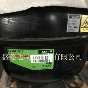 Pièces de compresseur frigorifique HYZL SC10CNX.2 SC12CNX.2 pour climatisation, entrepôt frigorifique, pompe à chaleur - Product Image 2