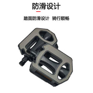 Pédales de vélo de montagne, axe en acier de 14mm, roulement à billes, ensemble de pédales en plastique et caoutchouc durables pour vélos de montagne - Product Image 4