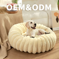 Nouveau Nid Douillet en Peluche pour Animaux de Compagnie, Coussin de Sommeil Chaud d'Hiver pour Chiens et Chats, Personnalisable avec Logo, Vente en Gros Fabricant
